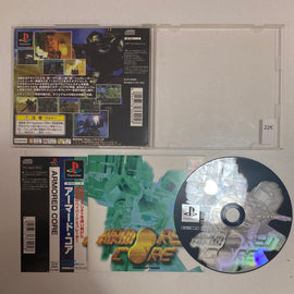Armored Core (NTSC-JPN)