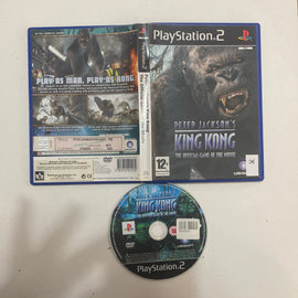 Peter Jackson's King Kong