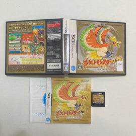 Pokemon HeartGold Version (NTSC-JPN)