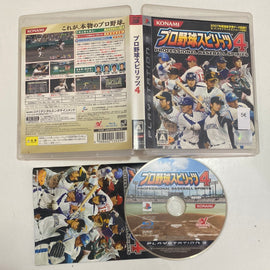 Professional Baseball Spirits 4