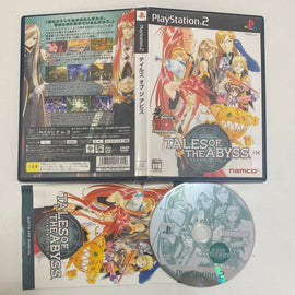 Tales Of The Abyss (NTSC-JPN)