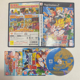 Dragon Ball Sparking Neo (NTSC-JP)