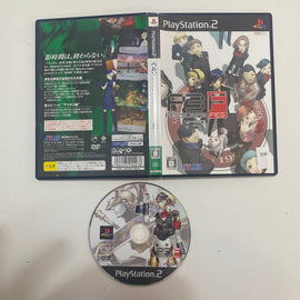 Shin Megami Tensei: Persona 3: FES Append Edition  (NTSC-JPN)