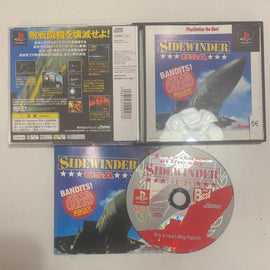 Sidewinder USA (NTSC-JP)
