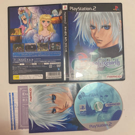 Tales Of Rebirth (NTSC/JPN)