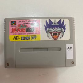 Super Momotarou Dentetsu III