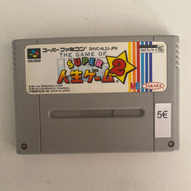 Super Jinsei Game 2