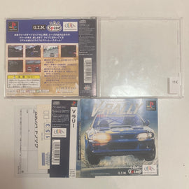 V-Rally Championship Edition (NTSC-JP)