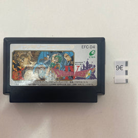 Dragon Quest IV