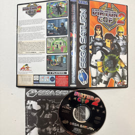 Virtua Cop 2