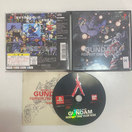 Mobile Suit Gundam Perfect One Year War (NTSC-JP)