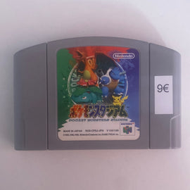 Pokemon Stadium (NTSC-JPN)