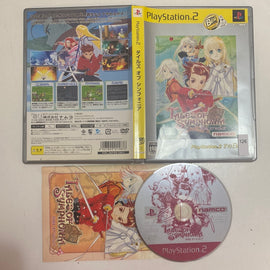 Tales Of Symphonia (NTSC/JPN)