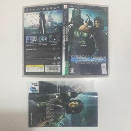 Crisis Core Final Fantasy (JPN)