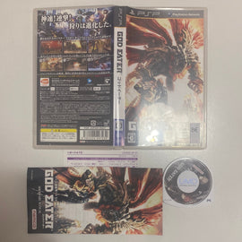 God Eater (JPN)