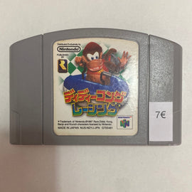 Diddy Kong Racing (NTSC-JPN)