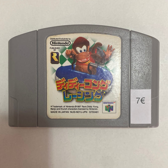 Diddy Kong Racing (NTSC-JPN)