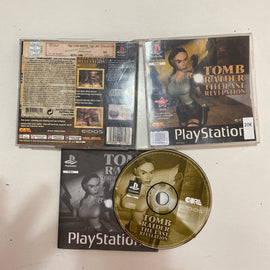 Tomb Raider: The Last Revelation
