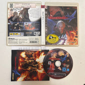 Devil May Cry 4