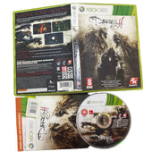 Darkness 2