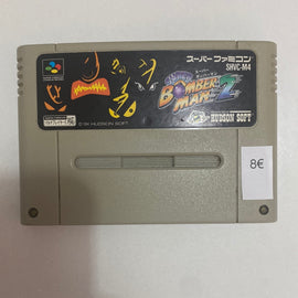 Super Bomberman 2