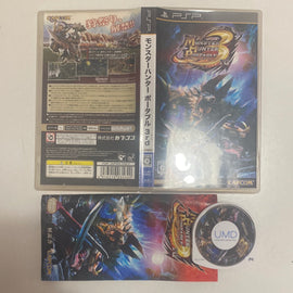 Monster Hunter Portable 3RD (JPN)