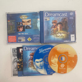Shenmue