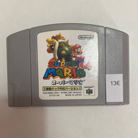 Shindou Super Mario 64 (NTSC-JPN)
