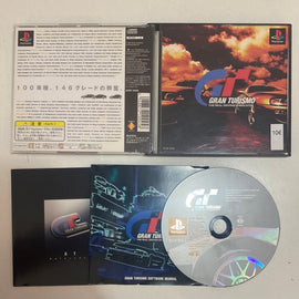 Gran Turismo (NTSC-JPN)