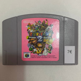 Mario Party 2 (NTSC-JPN)