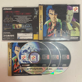 Policenauts (NTSC-JPN)