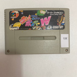 Super Bomberman: Panic Bomber W
