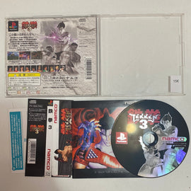 Tekken 3 (NTSC-JPN)
