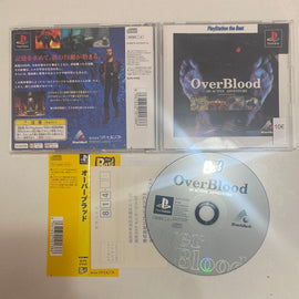 Overblood: A 3D Active Adventure