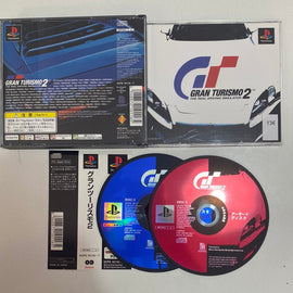 Gran Turismo 2 (NTSC-JPN)