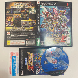 Super Robot Wars Z (NTSC-JPN)