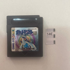 Pokemon Silver (JPN)