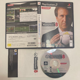 World Soccer Winning Eleven 8 (NTSC-JPN)