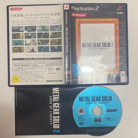 Metal Gear Solid 2 Sons Of Liberty (NTSC-JP)