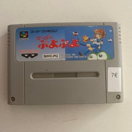 Super Puyo Puyo