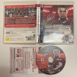 World Soccer: Winning Eleven 2008