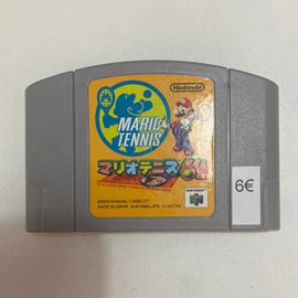Mario Tennis (NTSC-JPN)