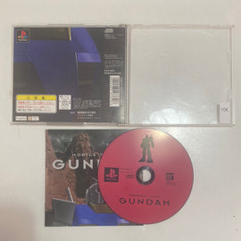 Mobile Suit Gundam (NTSC-JP)