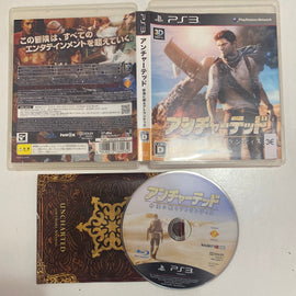 Uncharted 3