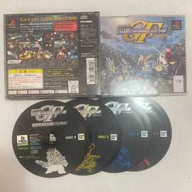 SDGundam G Generation-F (NTSC-JP)