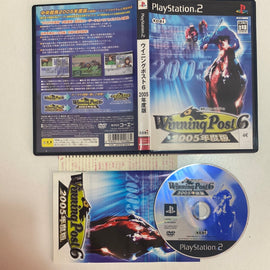 Winning Post 6 (NTSC-JPN)