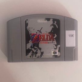 Zelda Ocarina Of Time (NTSC-JPN)