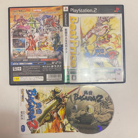 Sengoku Basara 2 (NTSC-JP)