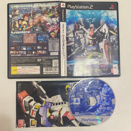 SD Gundam G Generation Neo (NTSC-JPN)
