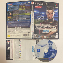 World Soccer: Winning Eleven 2008 (NTSC-JP)